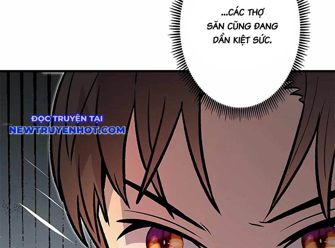 Lượng Mana Đáy Xã Hội! Ta Vô Địch Nhờ Kỹ Năng Của Mình chapter 16 - Trang 75