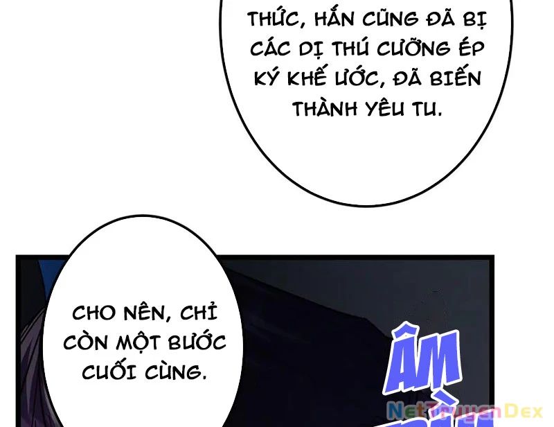 Chưởng Môn Khiêm Tốn Chút Chapter 457 - Trang 134