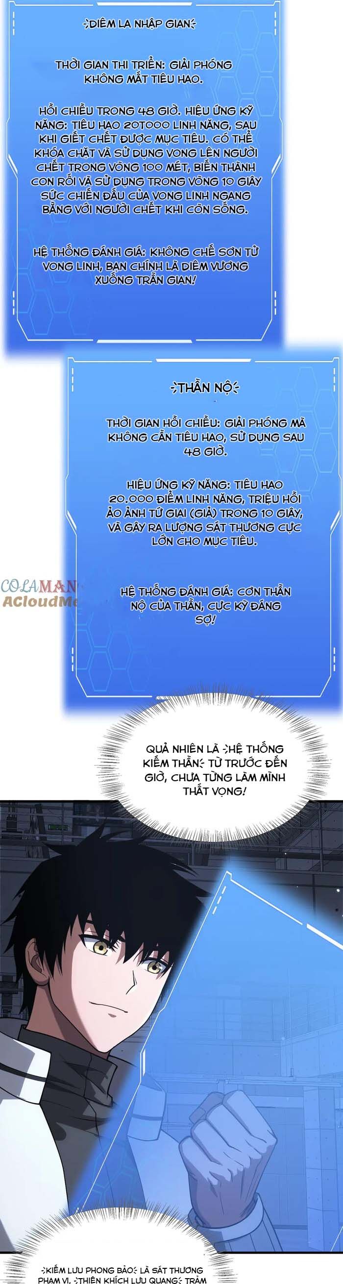 Mạt Thế Kiếm Thần: Ta Chấn Kinh Toàn Cầu Chapter 46 - Trang 25