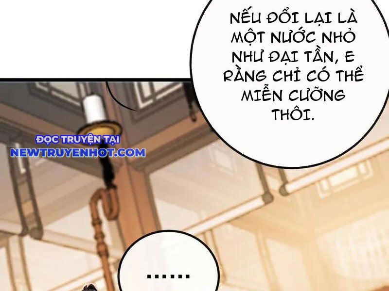 Tuyệt Thế đan Thần chapter 249 - Trang 39