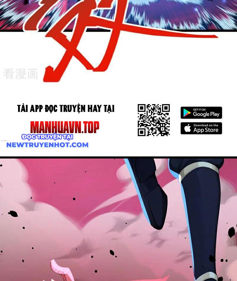 Tuyệt Thế đan Thần chapter 246 - Trang 17