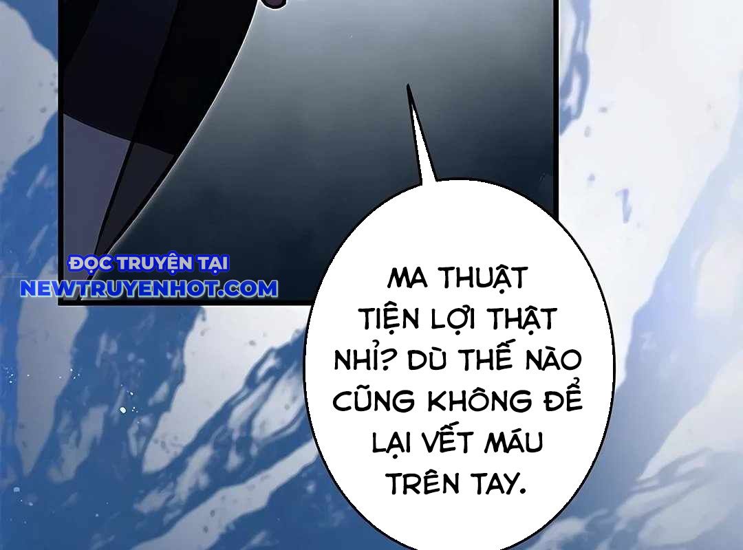 Lượng Mana Đáy Xã Hội! Ta Vô Địch Nhờ Kỹ Năng Của Mình chapter 19 - Trang 244