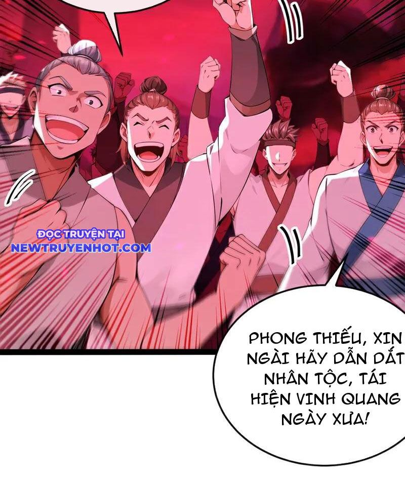 Tuyệt Thế đan Thần chapter 246 - Trang 31