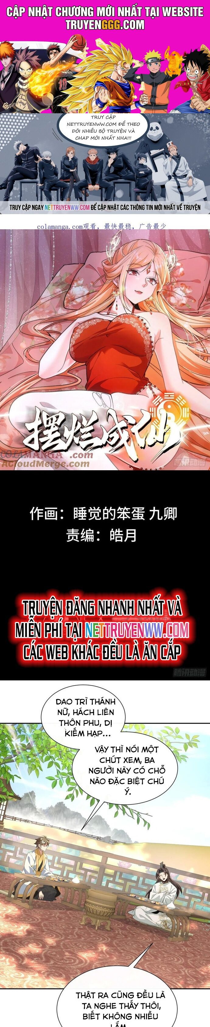 Ta Thực Sự Không Có Hứng Tu Tiên Chapter 32 - Trang 0