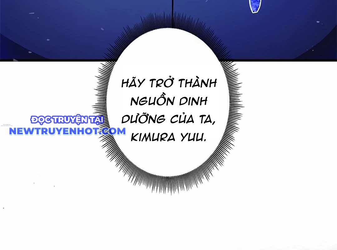 Lượng Mana Đáy Xã Hội! Ta Vô Địch Nhờ Kỹ Năng Của Mình chapter 18 - Trang 225