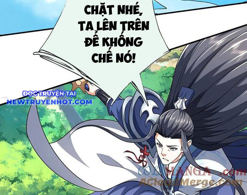 Kiếm Tiên Võ Đế: Bắt Đầu Huyền Vũ Môn Chi Biến chapter 218 - Trang 36