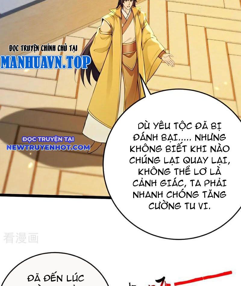 Tuyệt Thế đan Thần chapter 246 - Trang 45