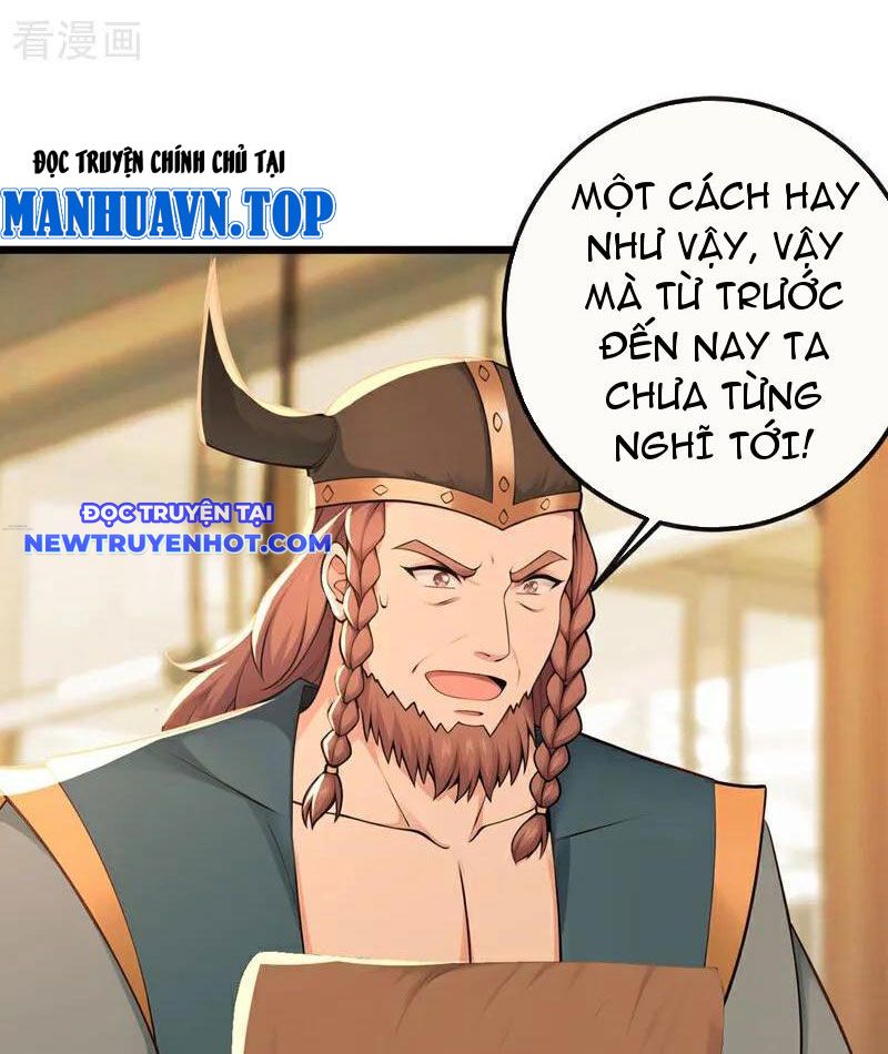 Tuyệt Thế đan Thần chapter 252 - Trang 11