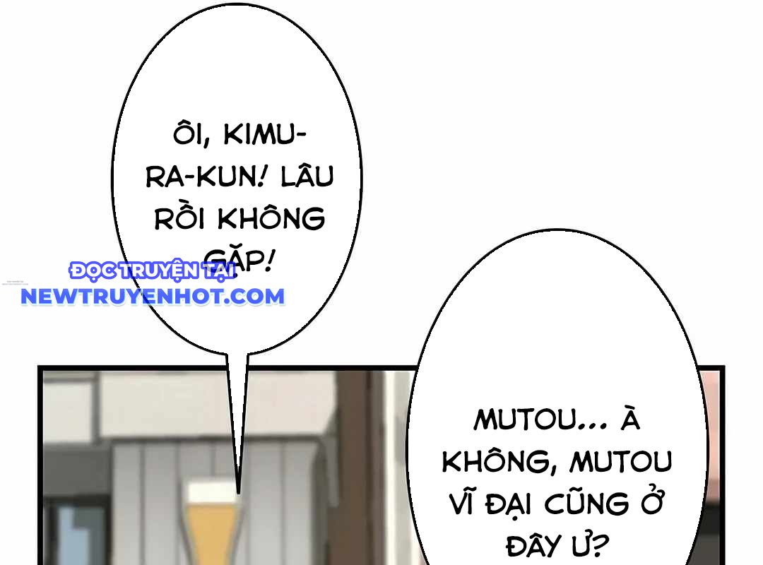 Lượng Mana Đáy Xã Hội! Ta Vô Địch Nhờ Kỹ Năng Của Mình chapter 18 - Trang 174