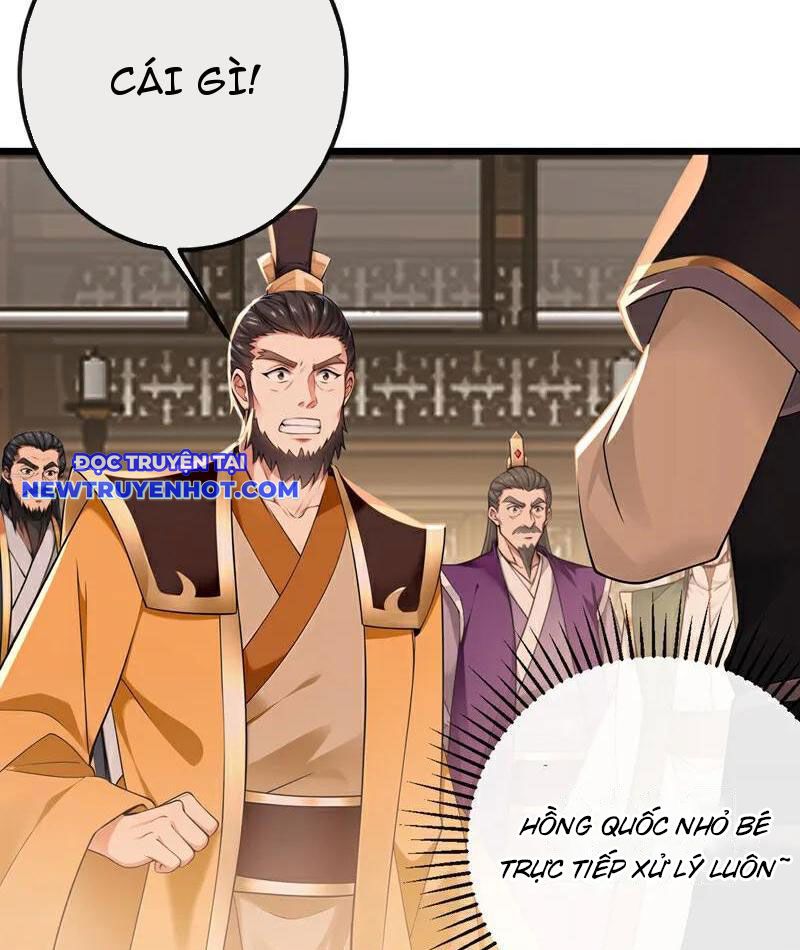 Tuyệt Thế đan Thần chapter 252 - Trang 18