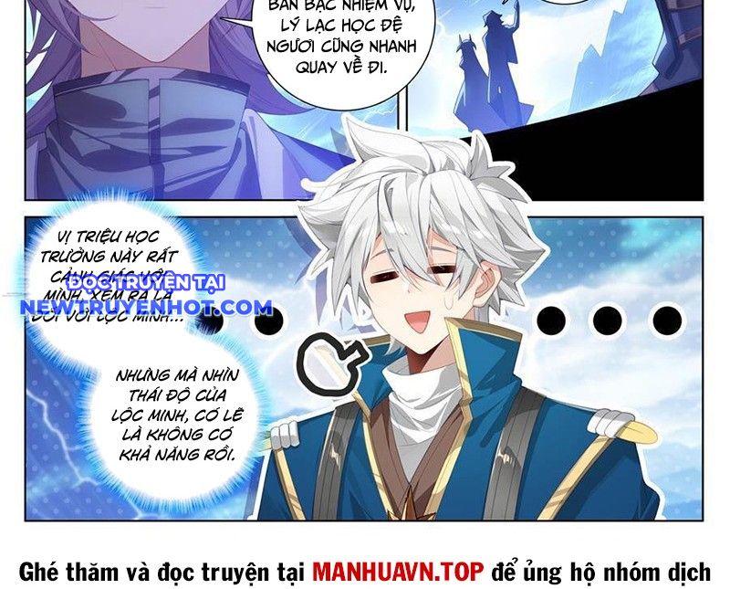 Vạn Tướng Chi Vương chapter 480 - Trang 9