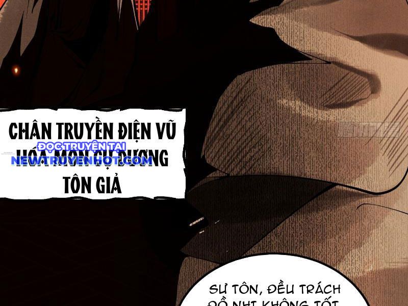 Gặp mạnh thì càng mạnh, tu vi của ta không giới hạn chapter 5 - Trang 162