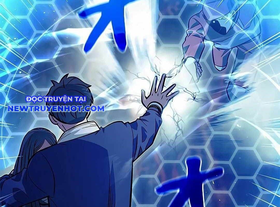 Lượng Mana Đáy Xã Hội! Ta Vô Địch Nhờ Kỹ Năng Của Mình chapter 17 - Trang 3