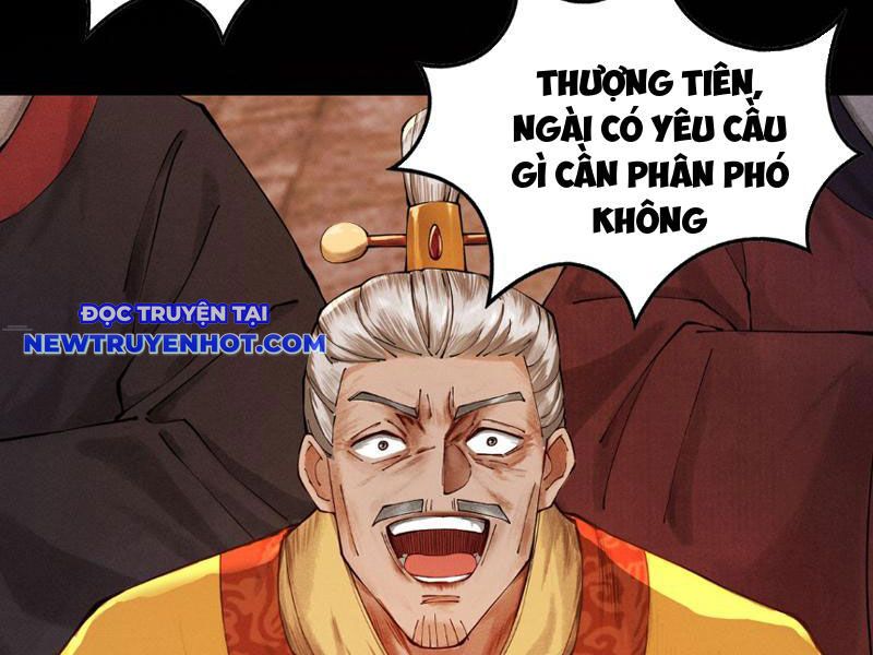 Gặp mạnh thì càng mạnh, tu vi của ta không giới hạn chapter 6 - Trang 218