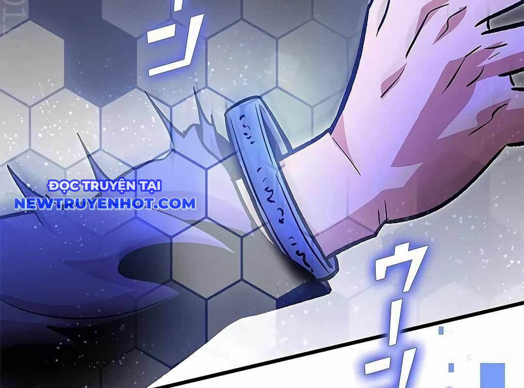 Lượng Mana Đáy Xã Hội! Ta Vô Địch Nhờ Kỹ Năng Của Mình chapter 16 - Trang 221