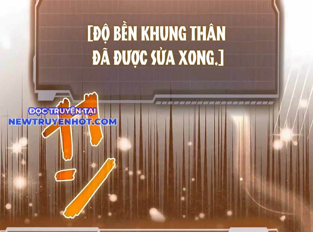 Lượng Mana Đáy Xã Hội! Ta Vô Địch Nhờ Kỹ Năng Của Mình chapter 16 - Trang 8