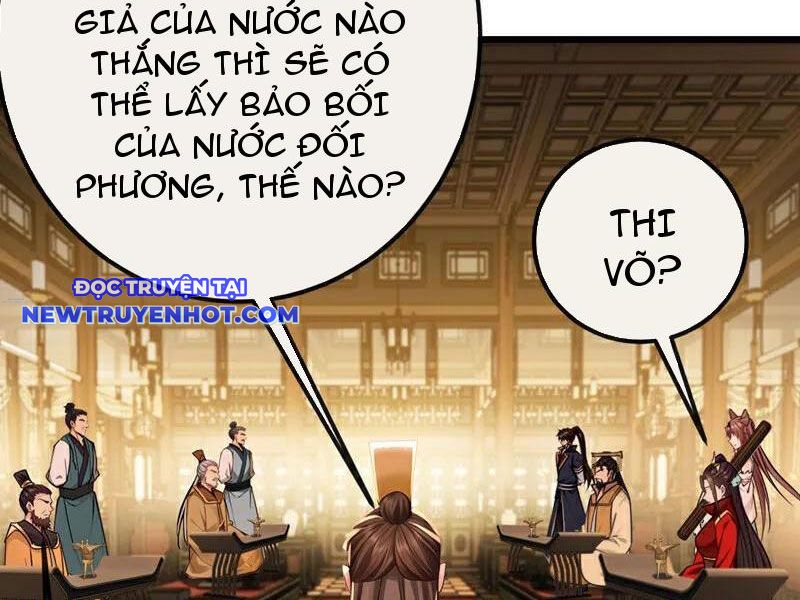 Tuyệt Thế đan Thần chapter 250 - Trang 7