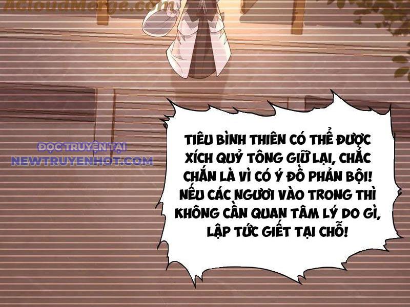 Ta Nắm Giữ Khí Vận Chi Tử chapter 70 - Trang 5