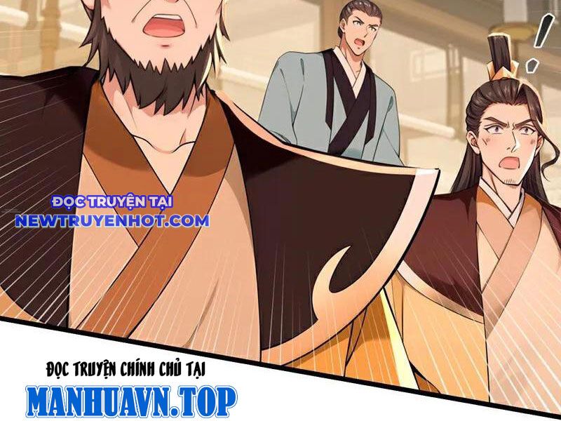 Tuyệt Thế đan Thần chapter 249 - Trang 26