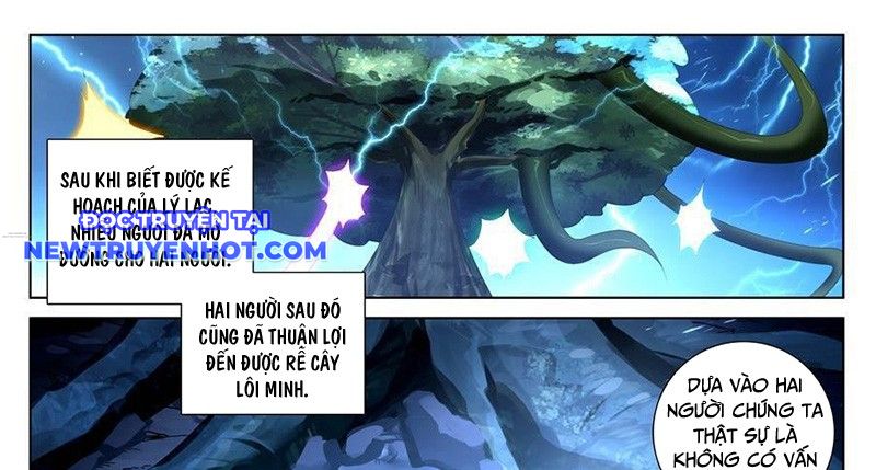 Vạn Tướng Chi Vương chapter 483 - Trang 2