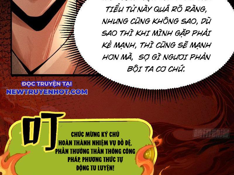 Gặp mạnh thì càng mạnh, tu vi của ta không giới hạn chapter 5 - Trang 19