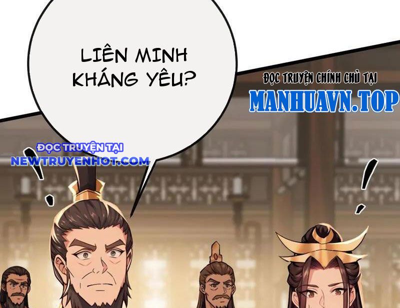 Tuyệt Thế đan Thần chapter 251 - Trang 34