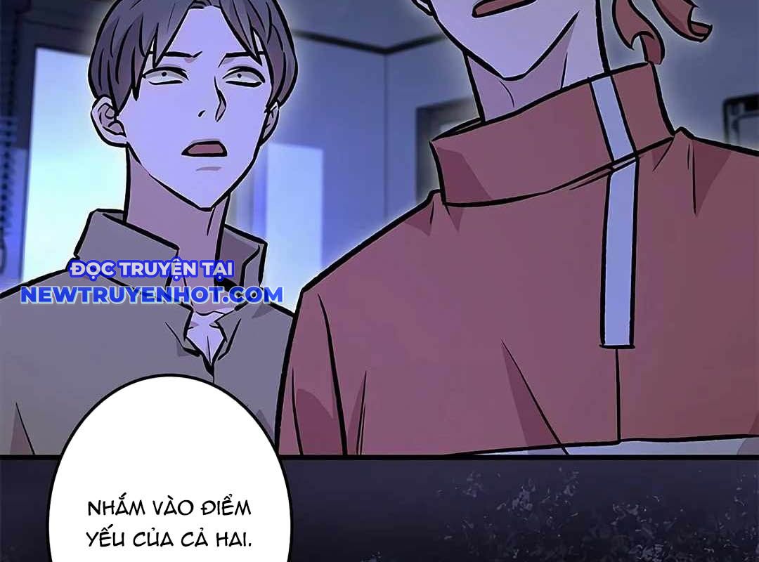 Lượng Mana Đáy Xã Hội! Ta Vô Địch Nhờ Kỹ Năng Của Mình chapter 16 - Trang 204