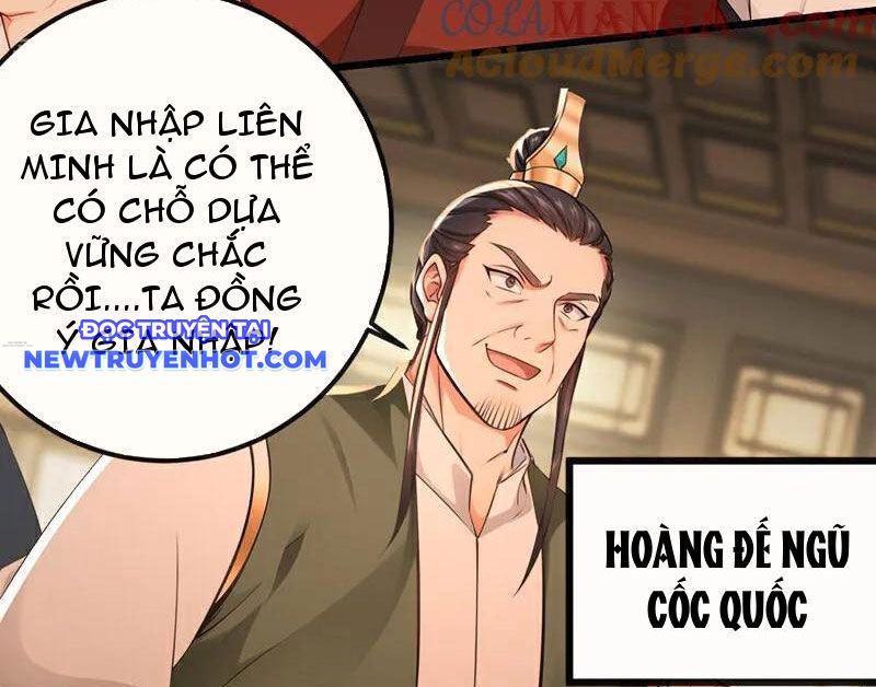 Tuyệt Thế đan Thần chapter 251 - Trang 52