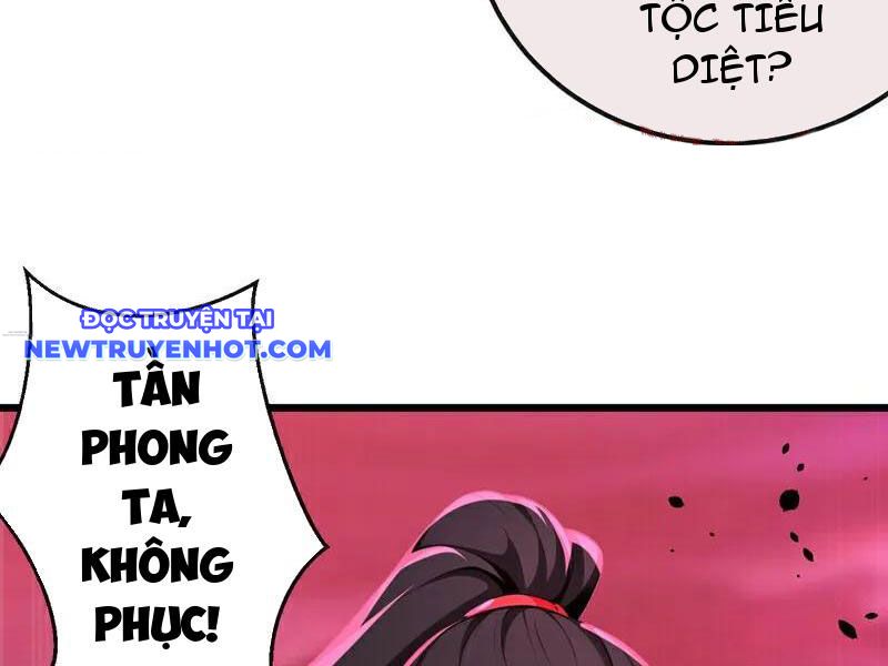 Tuyệt Thế đan Thần chapter 245 - Trang 50