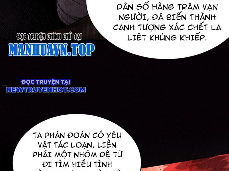 Gặp mạnh thì càng mạnh, tu vi của ta không giới hạn chapter 6 - Trang 39