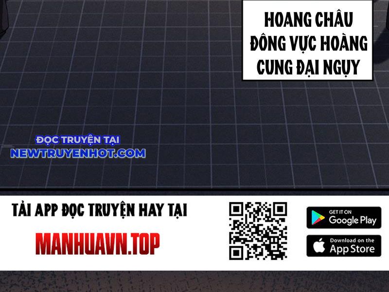 Gặp mạnh thì càng mạnh, tu vi của ta không giới hạn chapter 6 - Trang 194