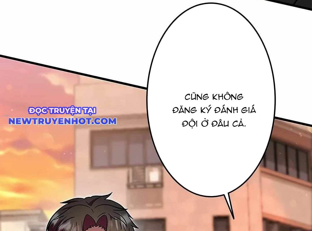 Lượng Mana Đáy Xã Hội! Ta Vô Địch Nhờ Kỹ Năng Của Mình chapter 17 - Trang 68