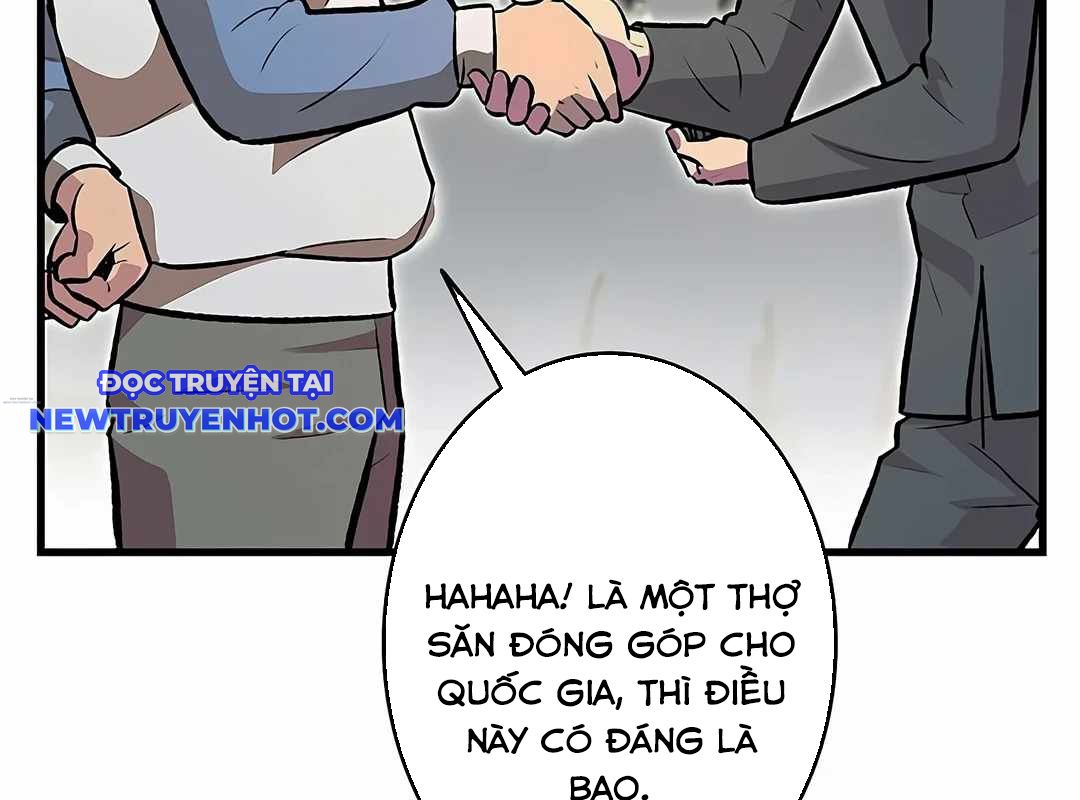 Lượng Mana Đáy Xã Hội! Ta Vô Địch Nhờ Kỹ Năng Của Mình chapter 18 - Trang 192