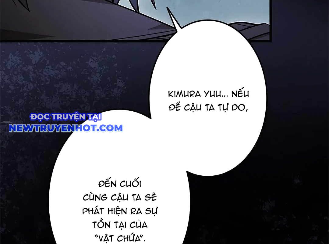 Lượng Mana Đáy Xã Hội! Ta Vô Địch Nhờ Kỹ Năng Của Mình chapter 16 - Trang 201