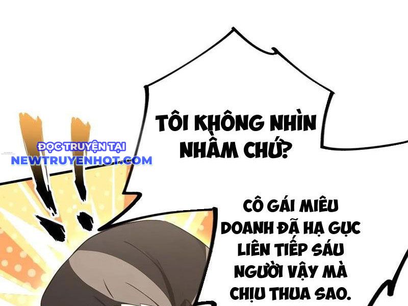 Quá Ảo! Ta Mở Lớp Đào Tạo Nữ Đế chapter 60 - Trang 2