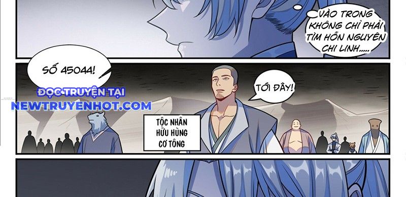 Bách Luyện Thành Thần chapter 1253 - Trang 18