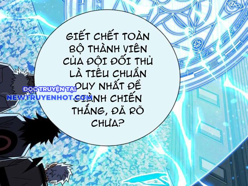 Mệnh Luân Chi Chủ! Làm Kẻ Biến Dị Giáng Xuống Nhân Gian chapter 82 - Trang 46