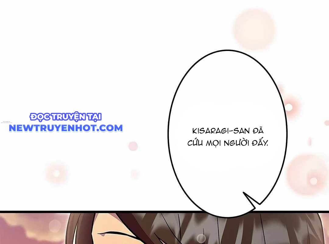 Lượng Mana Đáy Xã Hội! Ta Vô Địch Nhờ Kỹ Năng Của Mình chapter 17 - Trang 94