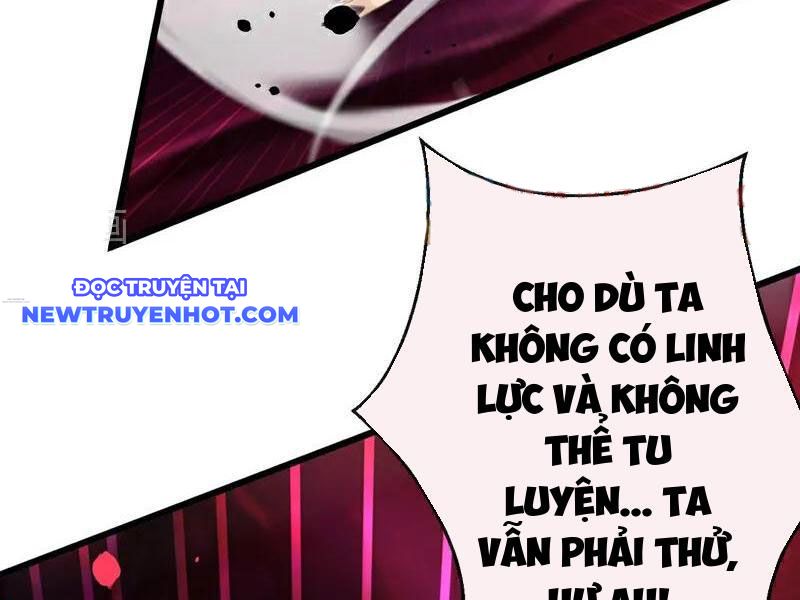 Tuyệt Thế đan Thần chapter 245 - Trang 55