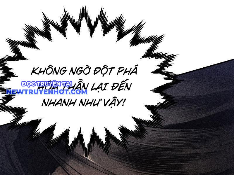 Gặp mạnh thì càng mạnh, tu vi của ta không giới hạn chapter 5 - Trang 229