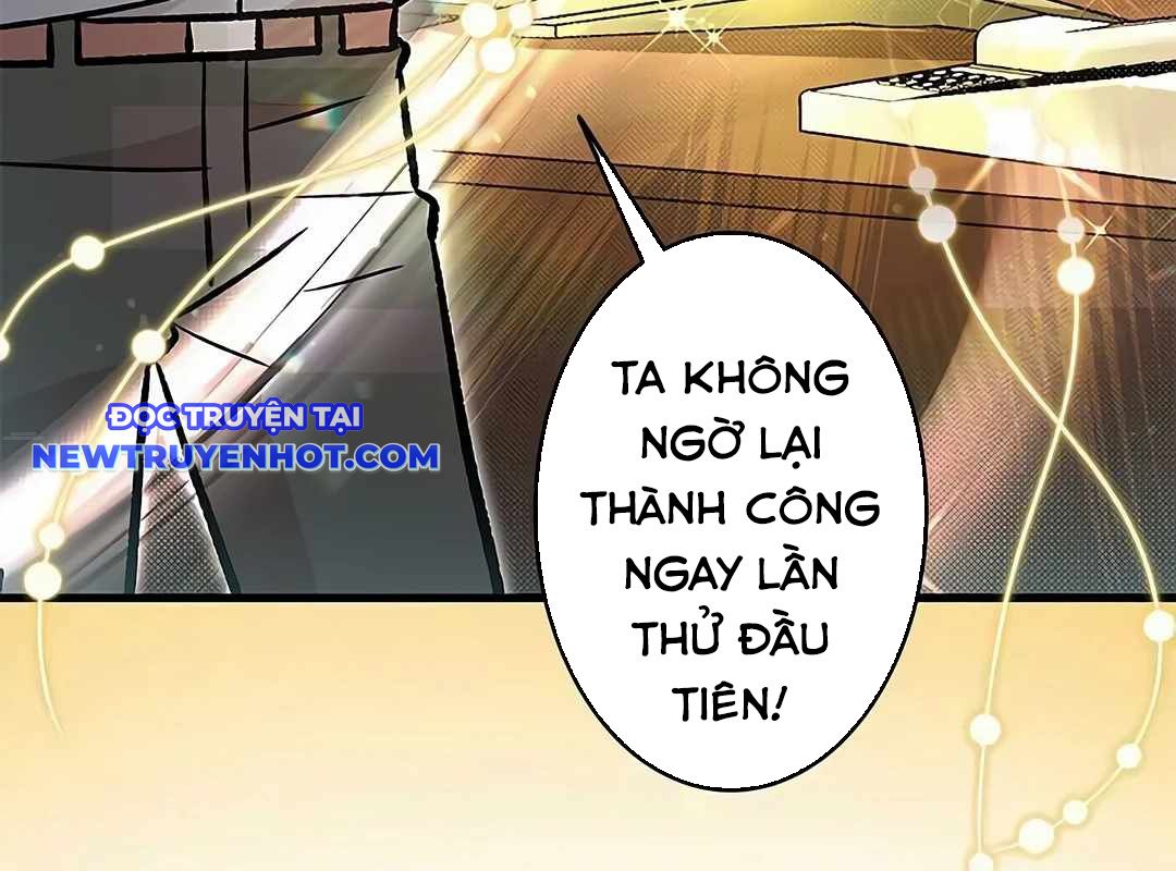 Lượng Mana Đáy Xã Hội! Ta Vô Địch Nhờ Kỹ Năng Của Mình chapter 18 - Trang 33