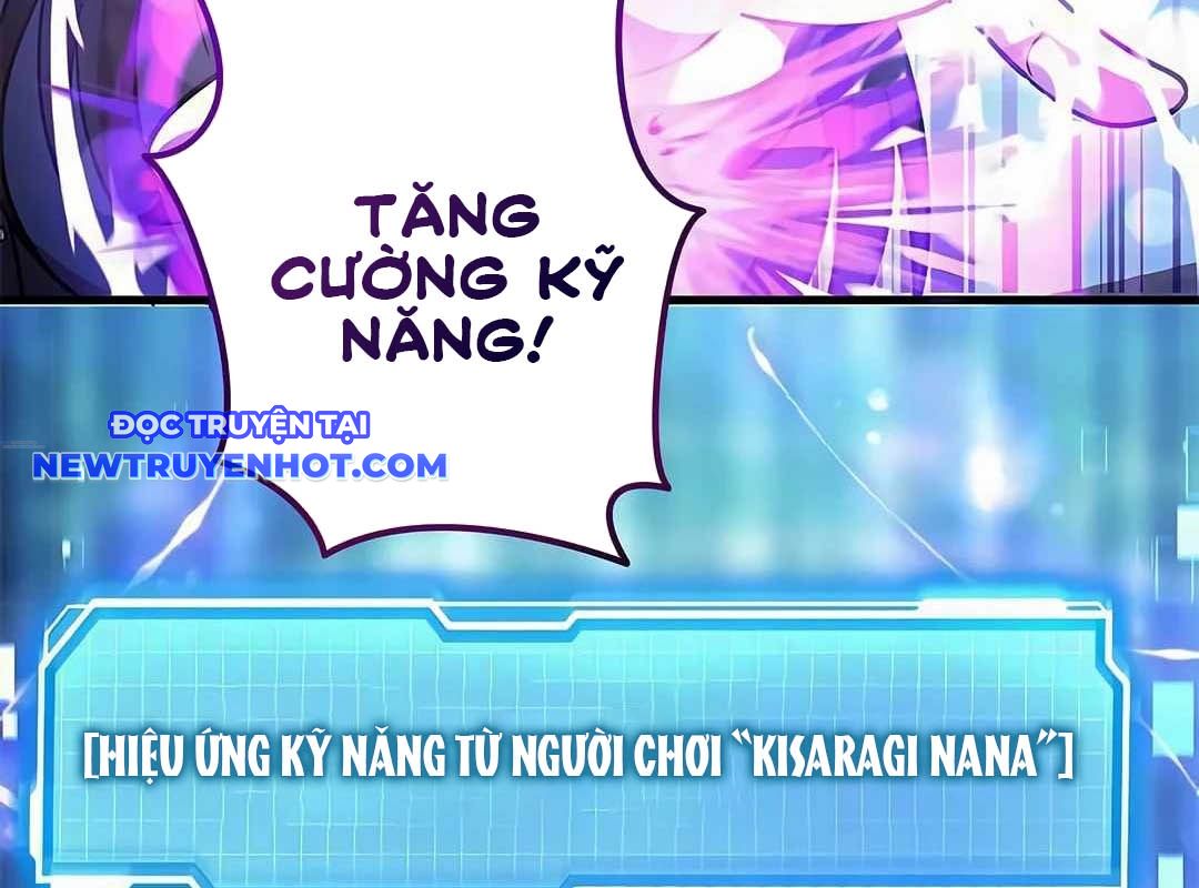 Lượng Mana Đáy Xã Hội! Ta Vô Địch Nhờ Kỹ Năng Của Mình chapter 20 - Trang 199