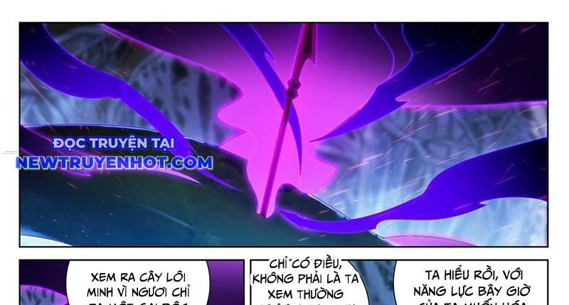 Vạn Tướng Chi Vương chapter 483 - Trang 17