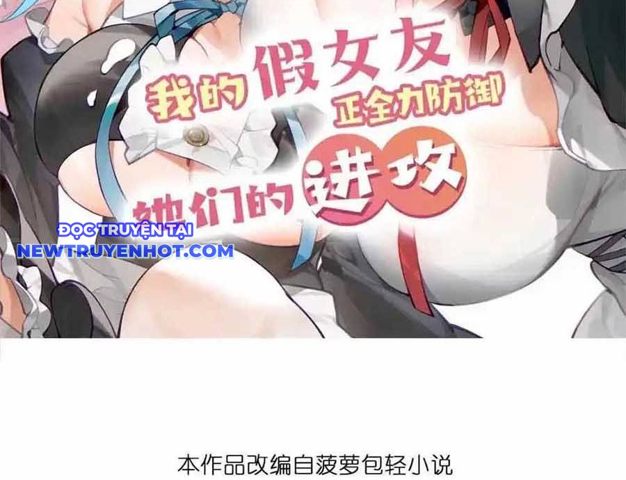 Làm Sao Để Chạy Trốn Dàn Hậu Cung chapter 159 - Trang 3