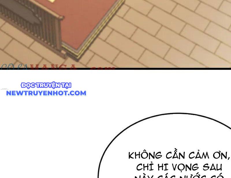 Tuyệt Thế đan Thần chapter 251 - Trang 23