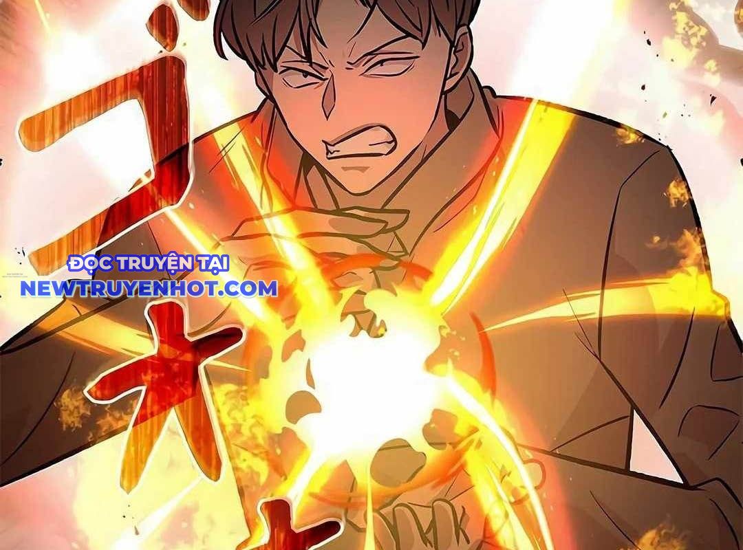 Lượng Mana Đáy Xã Hội! Ta Vô Địch Nhờ Kỹ Năng Của Mình chapter 17 - Trang 25