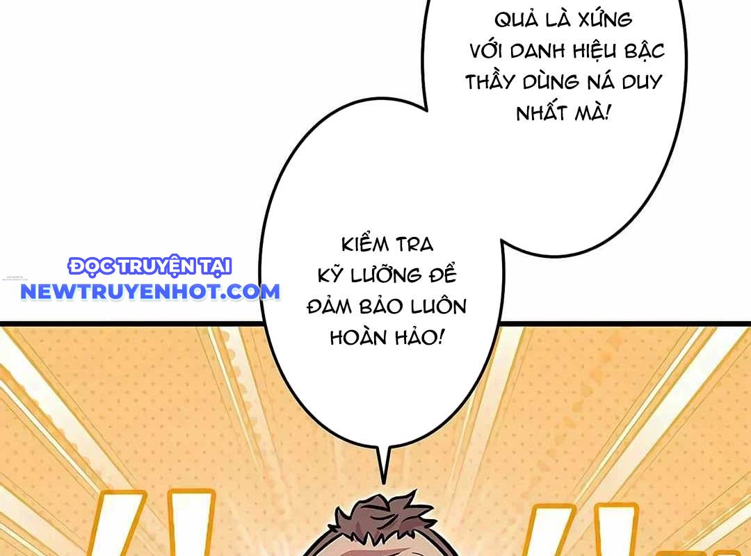 Lượng Mana Đáy Xã Hội! Ta Vô Địch Nhờ Kỹ Năng Của Mình chapter 16 - Trang 22