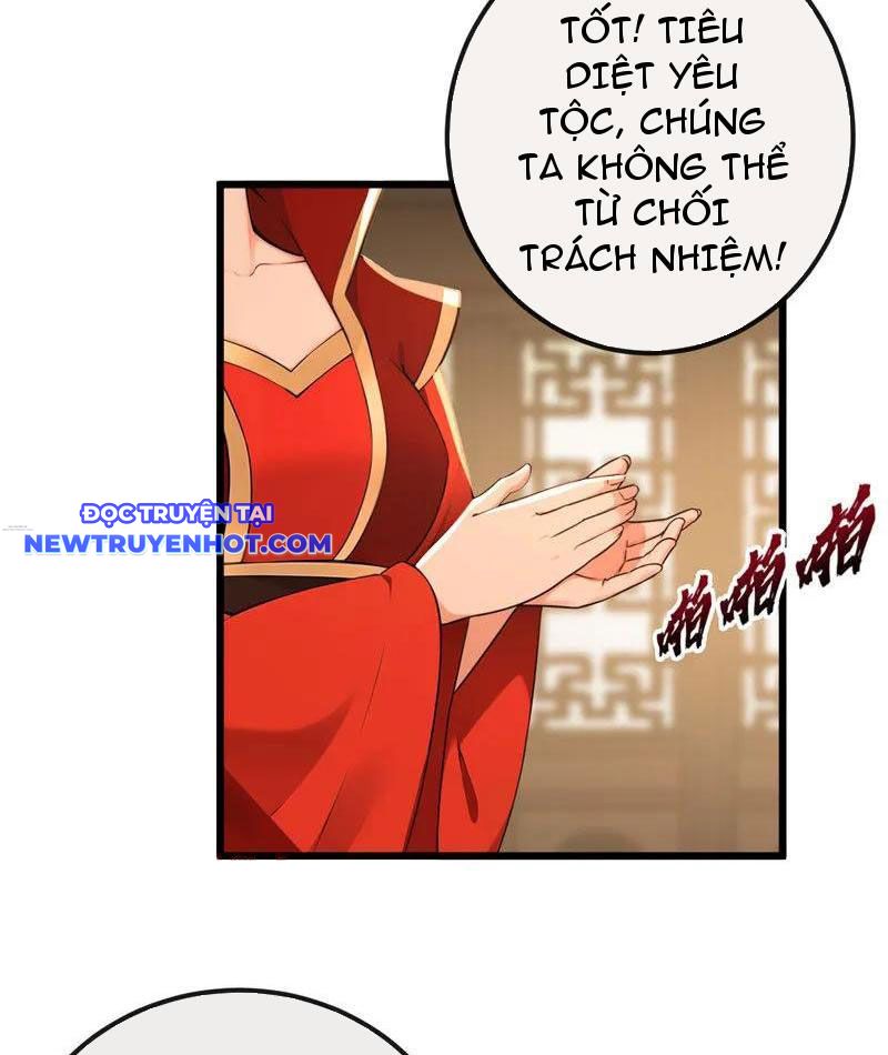 Tuyệt Thế đan Thần chapter 252 - Trang 26