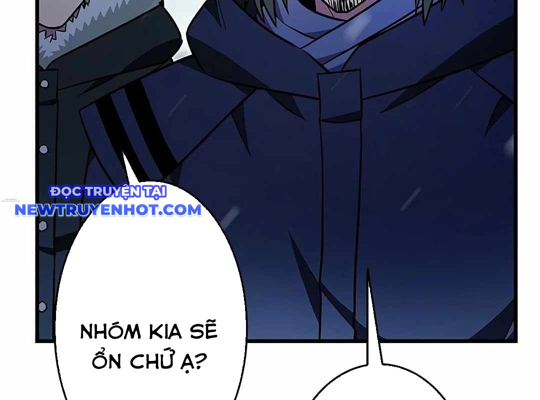 Lượng Mana Đáy Xã Hội! Ta Vô Địch Nhờ Kỹ Năng Của Mình chapter 19 - Trang 127