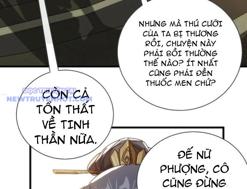 Mời Công Tử Trảm Yêu chapter 142 - Trang 82